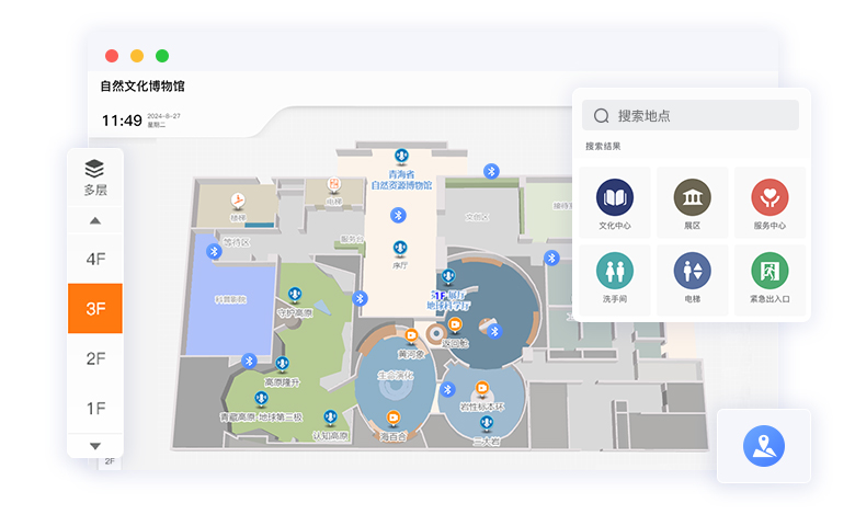 三维数字地图.jpg?v=1785655273855