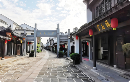 安吉古城.jpg?v=