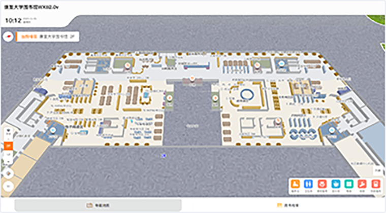 康复大学图书馆