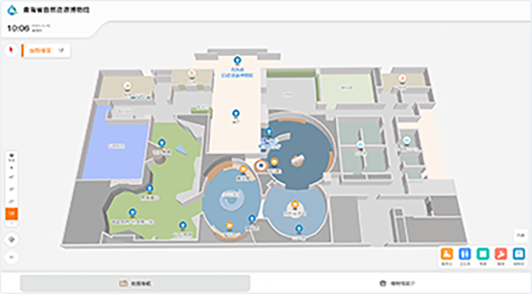 青海省自然资源博物馆