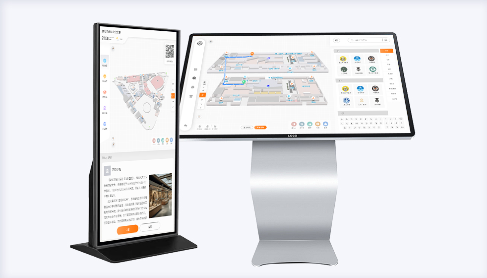 多功能集成智能一体机