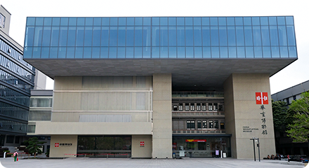 中国举重博物馆