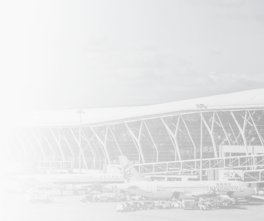 智慧机场解决方案